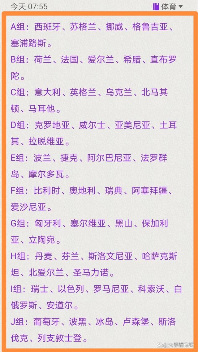 公告表示，芬兰专家兰帕宁今天为夸德拉多成功进行了左跟腱伤情消除手术，未来几周夸德拉多就将开始进行康复训练。